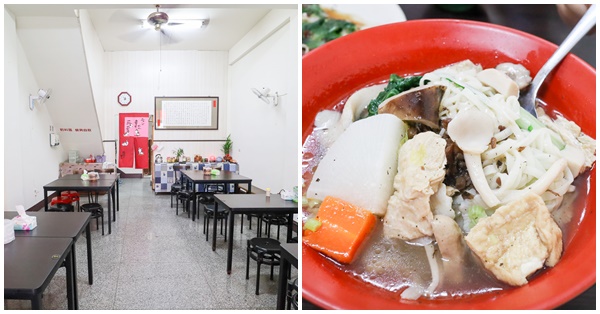 台中大里波羅蜜素食|有各種麵食、簡餐便當和小菜的平價素食 台中大里波羅蜜素食|有各種麵食、簡餐便當和小菜的平價素食