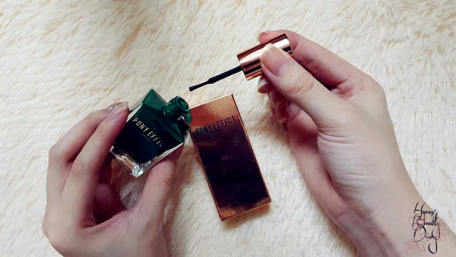 Review; PONY EFFECT's Effect Nail Lacquer # MONEY POWER
