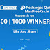 Recharge Quiz Answer And Win Rs 500