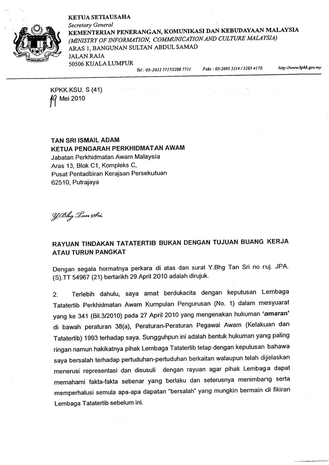 Contoh Surat Rayuan Kenaikan Pangkat Contoh Surat