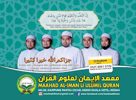 Marilah menyumbang: