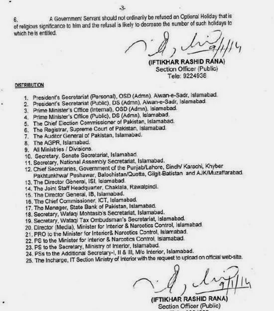 Gazetted Public and Optional Holidays in Pakistan - 2014