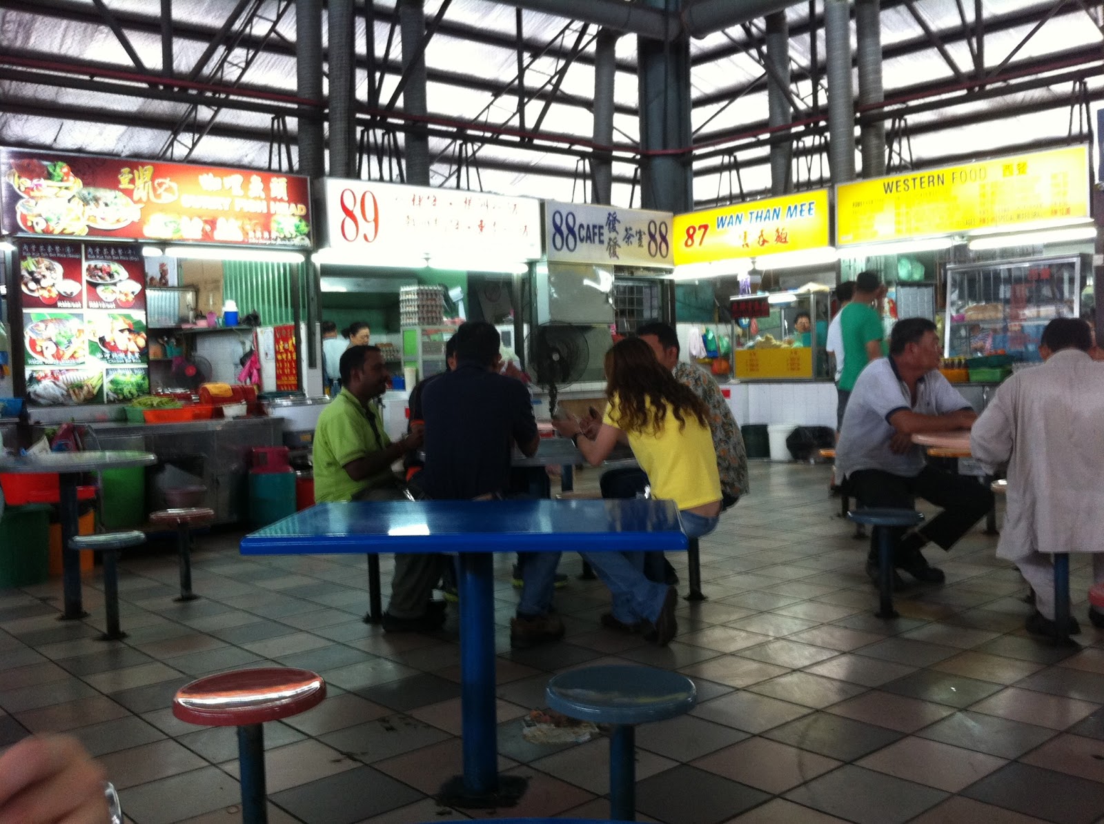 Bayan Baru Food Court - Chicken Rice@Bayan Baru Food Court ~ HouLiao