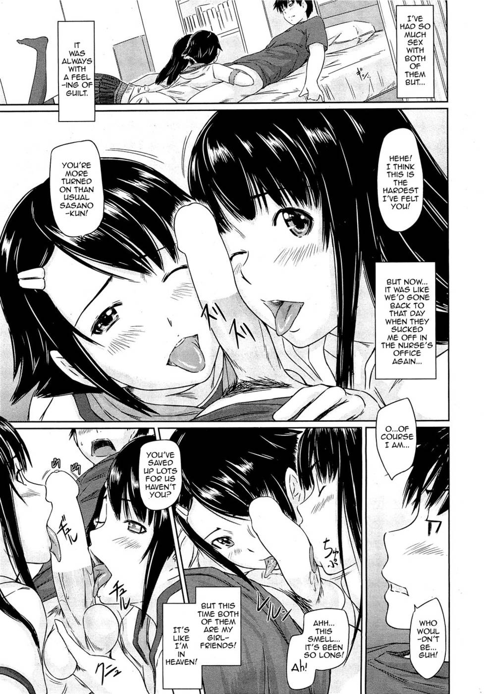 Hentai Manga Comic-Sweet Hearts-Lesson 4-7
