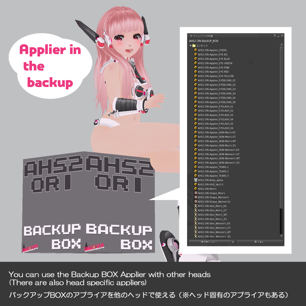 Anime Avatar project