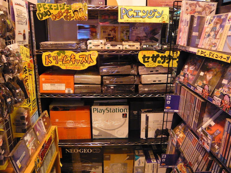 JAPAN, ARCADES & GAMING Super Potato TV Game Store Ikebukuro