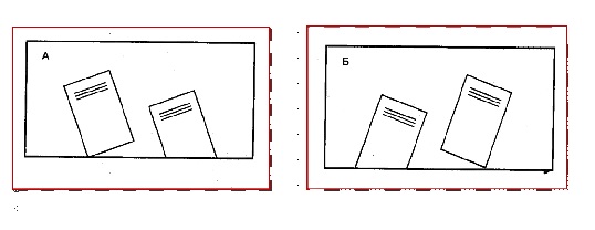 Презентация на тему: "Как уменьшить деформацию позвоночника школьника Старцова Т