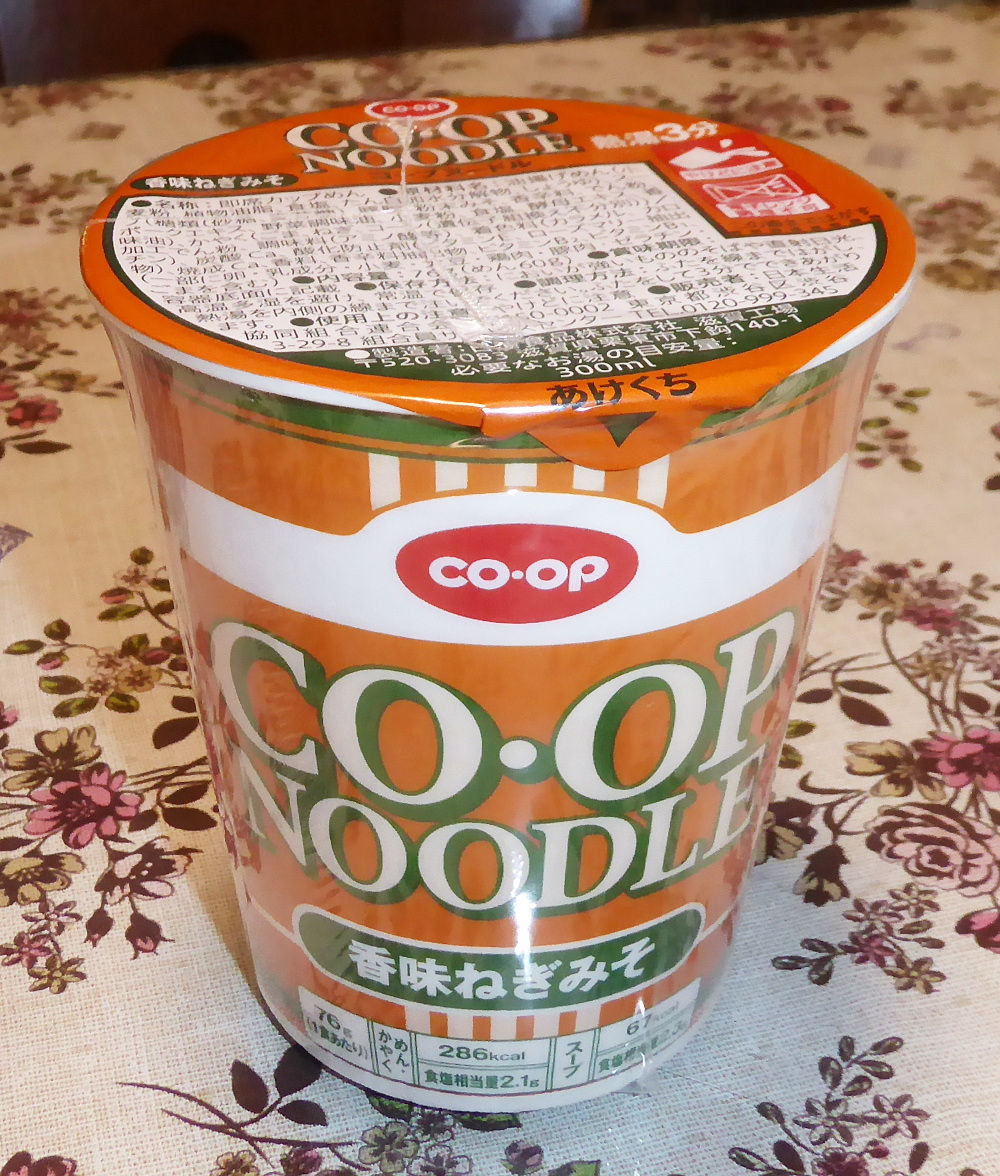 インスタント遊日記 Coop コープ 日本生活協同組合連合会 Coop Noodle コープヌードル 香味ねぎみそ