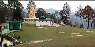 Dhumavati Temple Mandi Himachal Pradesh