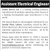Dadex Eternit (Pvt) Ltd. Lahore Jobs