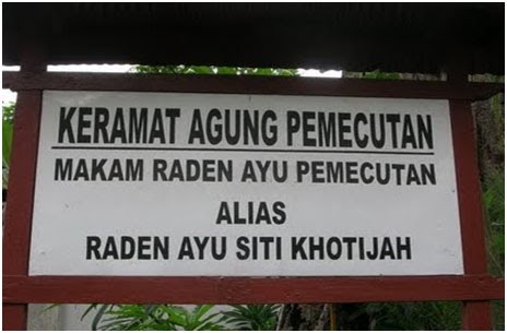 PURA KERAMAT - Sejarah Kerajaan