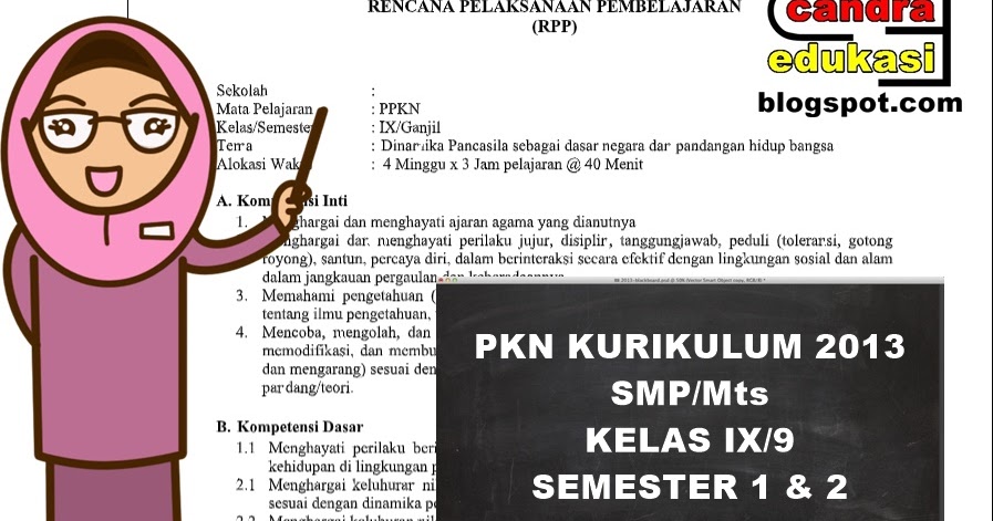 RPP SMP/Mts PKN Kelas 9 Kurikulum 2013 Revisi Terbaru