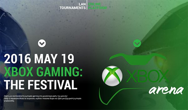 Xbox Arena Festival: Το μεγαλύτερο gaming event στις 19 Μαΐου από τη Microsoft Ελλάς