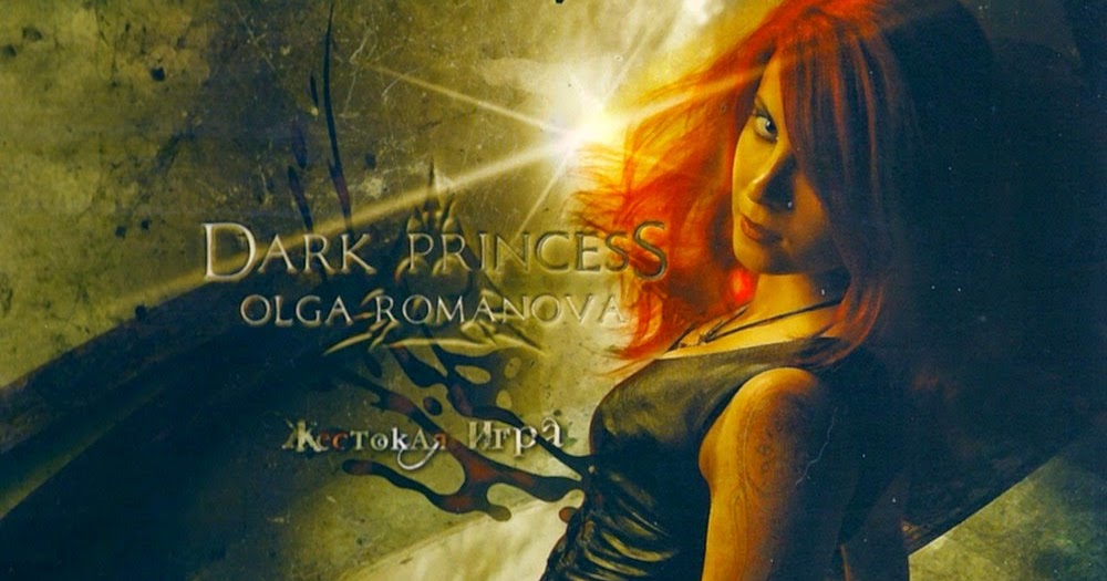 DARK PRINCESS ЖЕСТОКАЯ ИГРА РЕМИКС СКАЧАТЬ БЕСПЛАТНО DARK PRINCESS ЖЕСТОКАЯ ИГРА РЕМИКС СКАЧАТЬ БЕСПЛАТНО