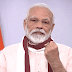 Aatma Nirbhar Bharat Abhiyaan or Self-Reliant India Movement