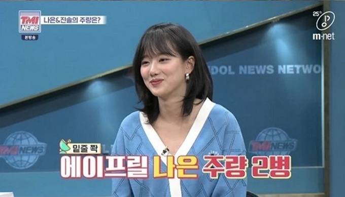 이미지에 대체텍스트 속성이 없습니다; 파일명은 9i8bmw5u1w89h7671vro.jpg 입니다.