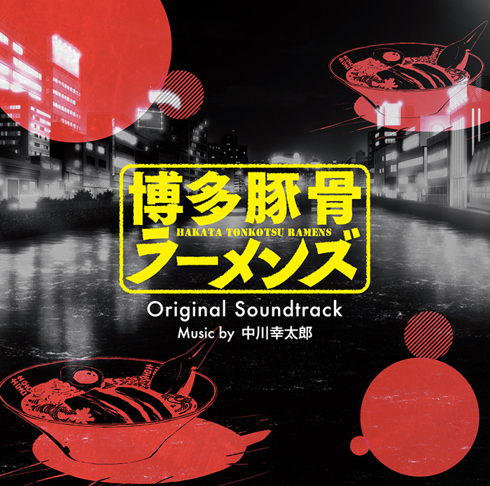 Cover Album Cover