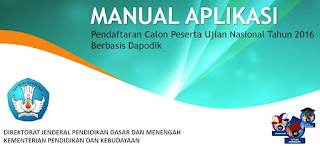 31 Desember 2015, Batas Akhir Pengisian Dapodik Untuk Pendaftaran Calon Peserta UN