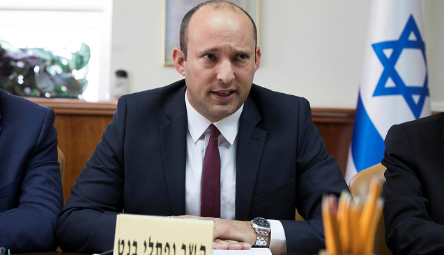 Menteri Pertahanan Israel