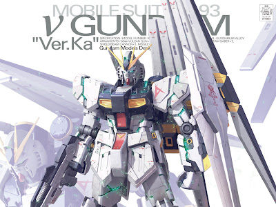 Nガンダム イラスト の最高のコレクション アニメ画像