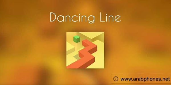 تحميل لعبة Dancing Line مهكرة مجانا للاندرويد