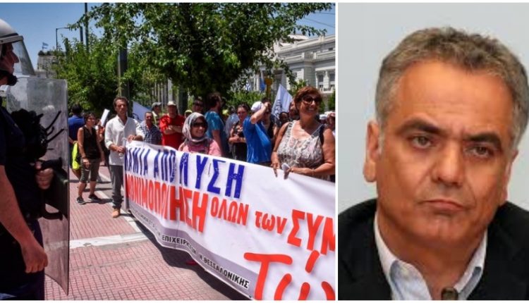Θεσσαλονίκη: Πέταξαν Αυγά και Γιαούρτια στον Σκουρλέτη του ΣΥΡΙΖΑ Θεσσαλονίκη: Πέταξαν Αυγά και Γιαούρτια στον Σκουρλέτη του ΣΥΡΙΖΑ