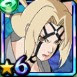 Tsunade - The Will of Blooming Flames