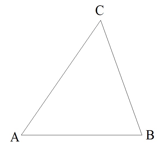 Угол противолежащий основанию равен 50. Треугольники с одной общей вершиной. Треугольник основных ГП.