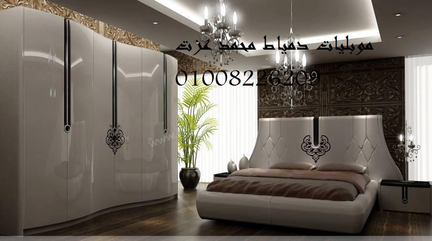 احدث غرف نوم مودرن ايطالى موديلات 2016 احدث غرف نوم مودرن ايطالى موديلات 2016