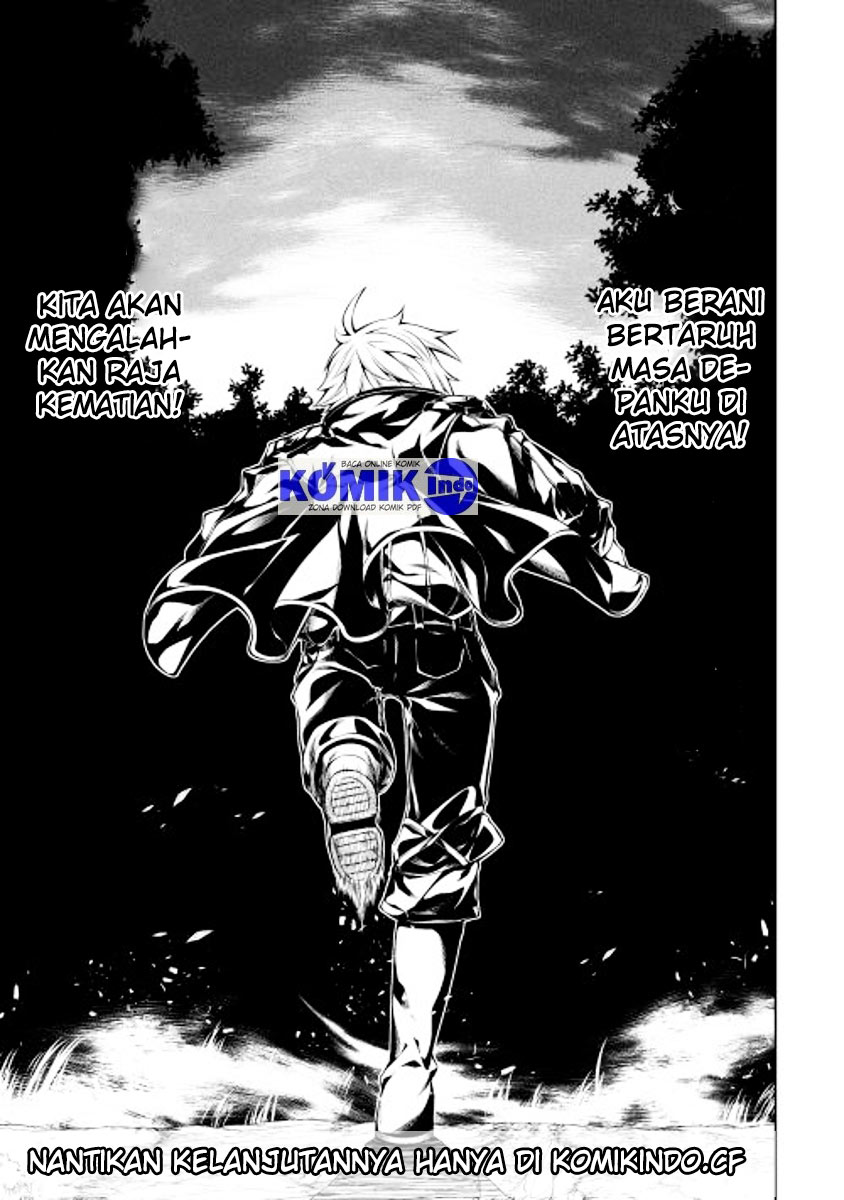 Kouritsuchuu Madoushi, Daini no Jinsei de Madou wo Kiwameru Chapter 5