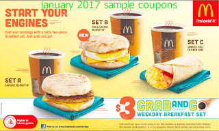 Mcdonalds Coupons Mcdonalds Coupons