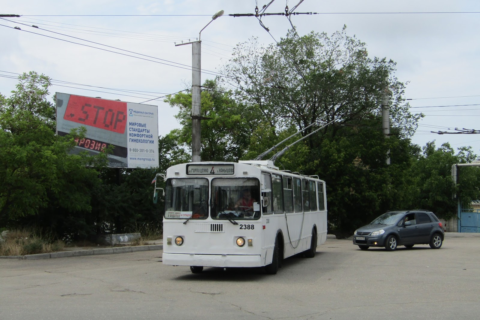 Троллейбус 4 самара маршрут. Севастополь троллейбусные +межгородские маршруты.