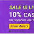 10% PhonePe Cashback Offer-Shop Now On Myntra and Flipkart