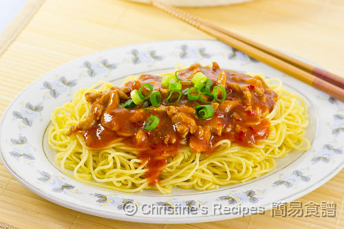 Hong Kong Zha Jiang Noodles02