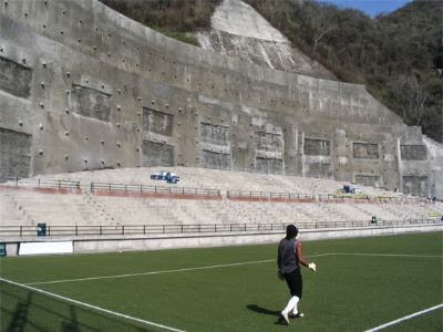 9. Estadio Cocodrilos (Venezuela)