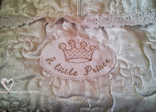 Конверт на выписку