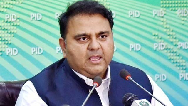 Fawad Chaudhry briefing about one month performance of PTI government