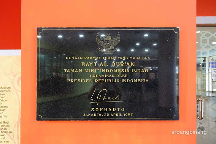 bayt al qur’an tmii jakarta timur