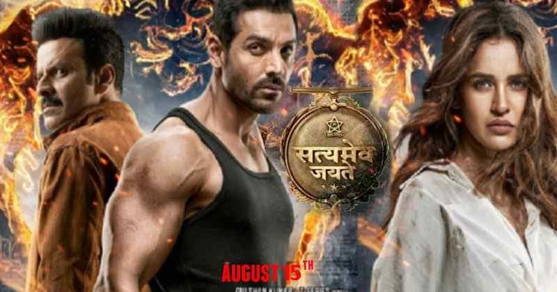 mann mera video song free download in 3gp