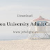 Doon University Admit Card 2017 – Doon UG / PG Entrance Exam Date