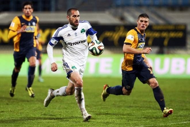 Παρεξήγηση με Μπαϊράμι!