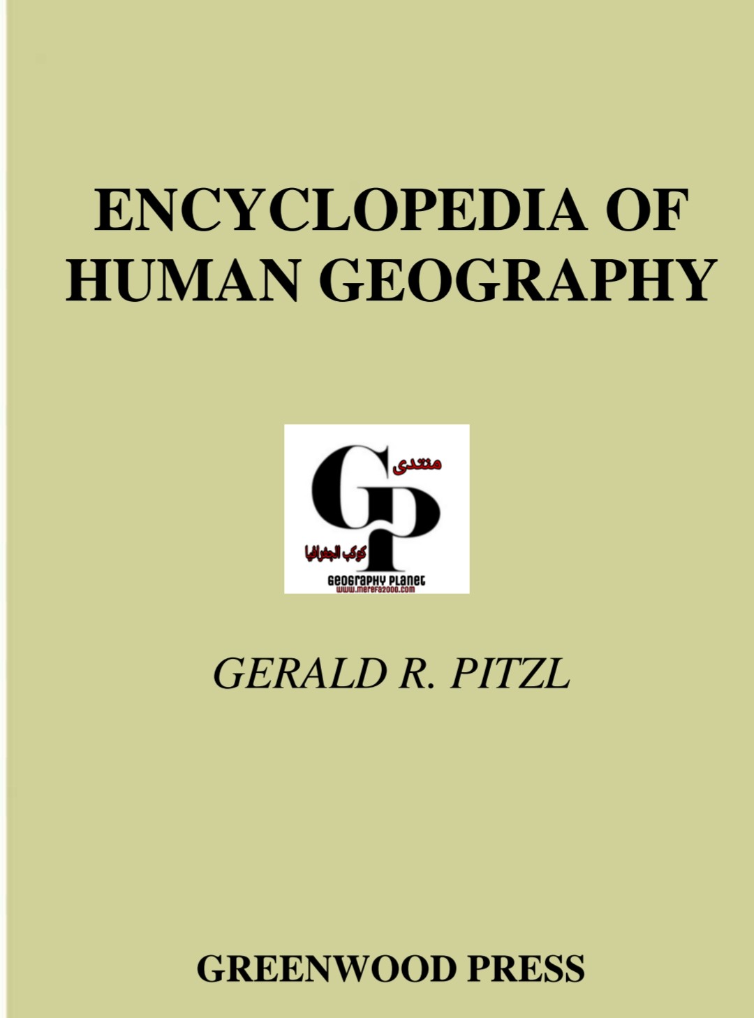 Encyclopedia of Human Geography كوكب المنى