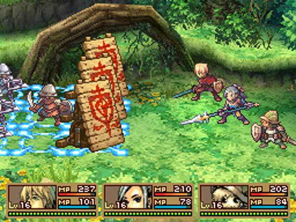 download radiant historia 2
