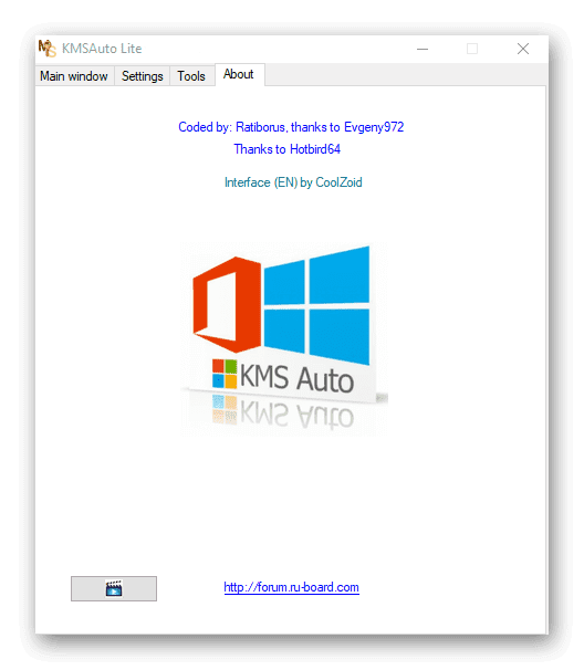 kmsauto lite free download
