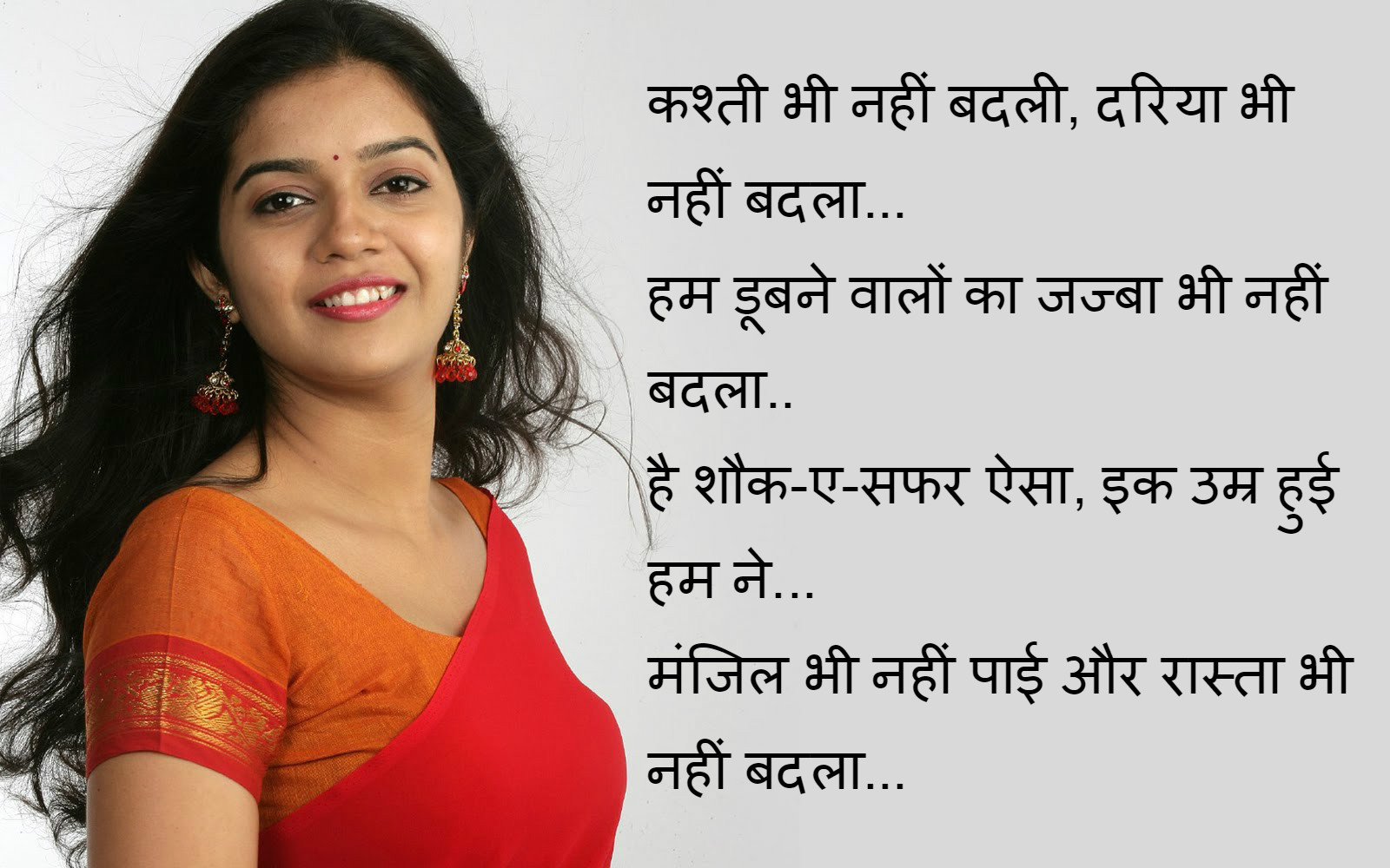 holi shero shayari in hindi