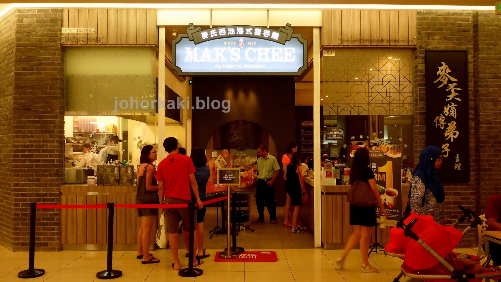 Johor Kaki Travels For Food December 2016