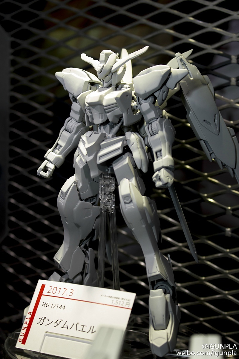 HG 1/144 Gundam Bael 