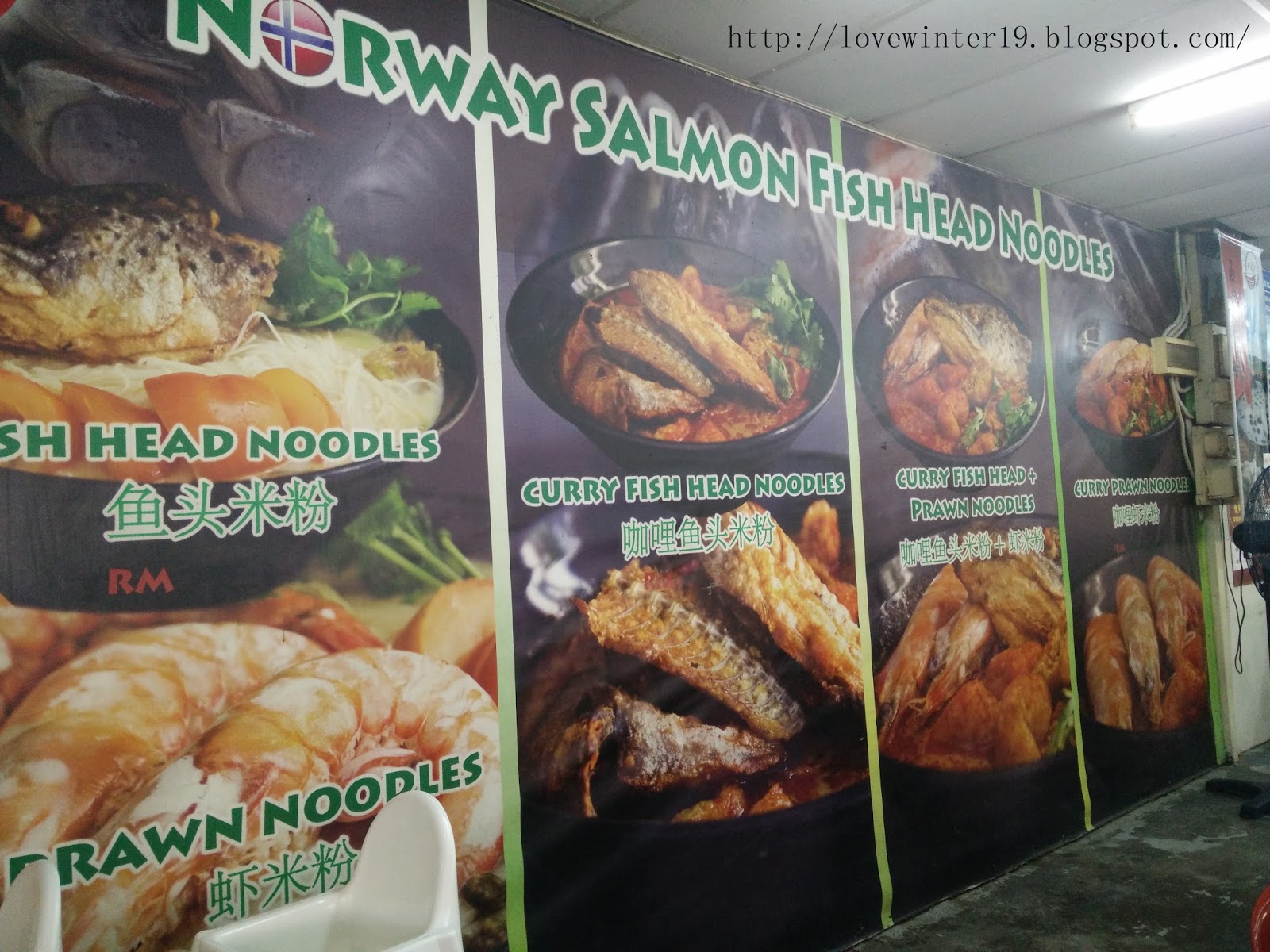 My Palace, My symphony of life and the rhythm in My heart Salmon Fish