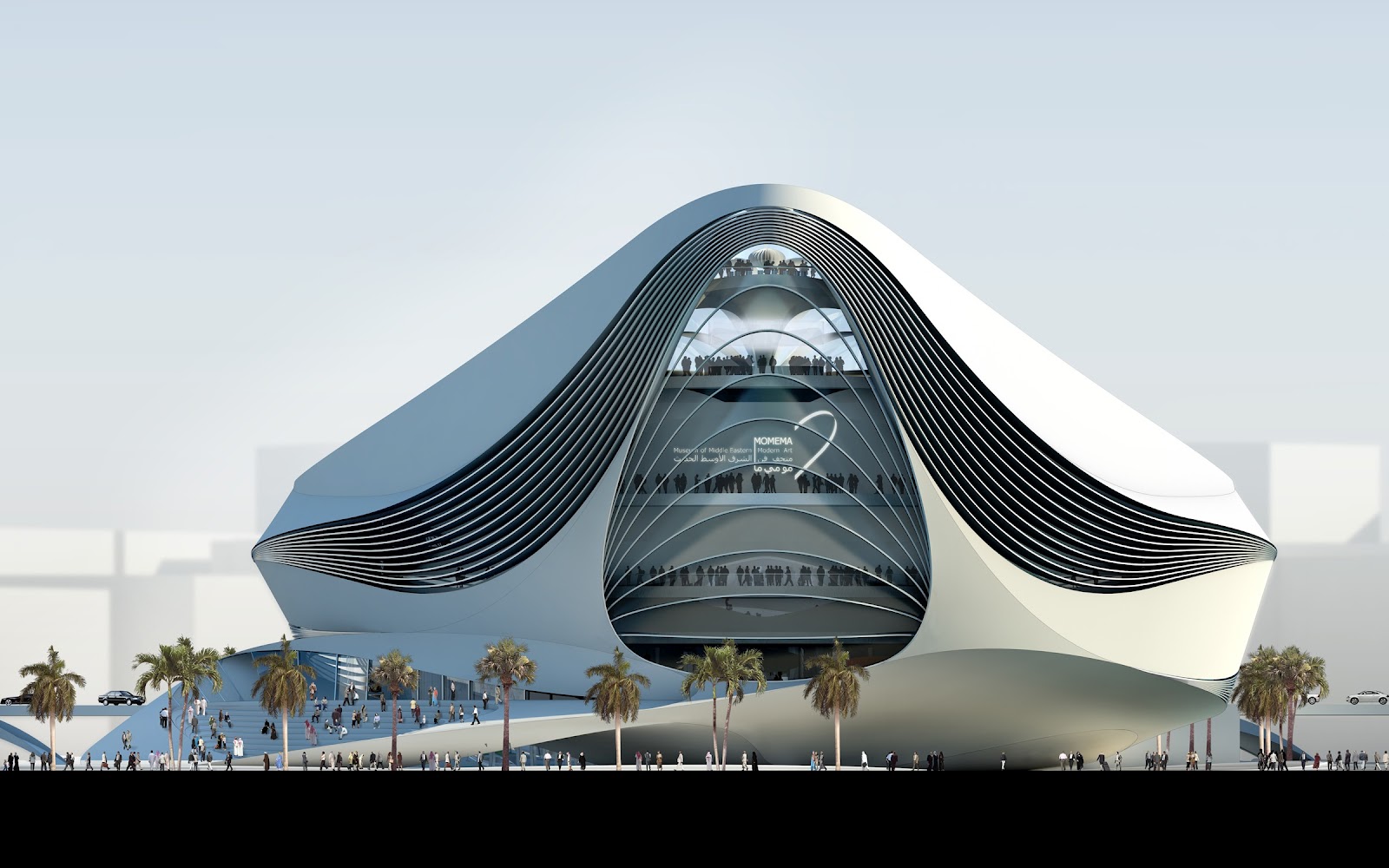 World of Architecture: Modern Architecture: Museum of Middle Eastern