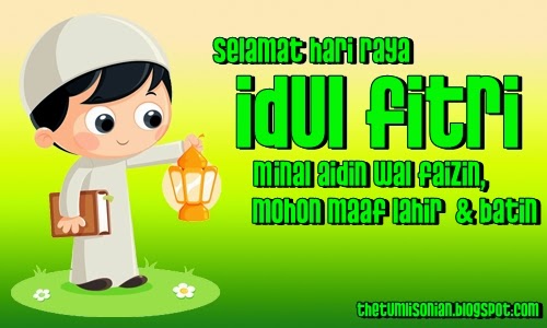 DP BBM Kata Kata Ucapan Selamat Lebaran 1435 H DP BBM Kata Kata Ucapan Selamat Lebaran 1435 H